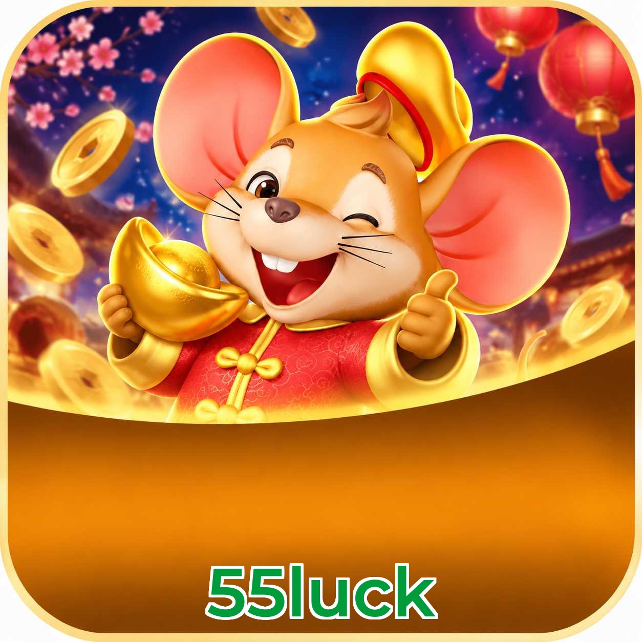 55luck 2FA