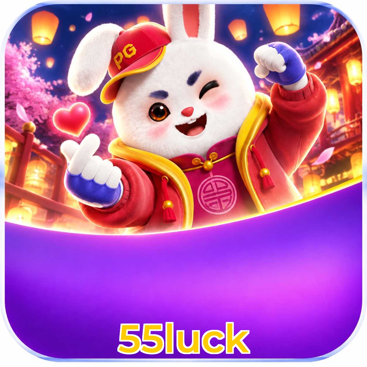 55luck Sports Coverage